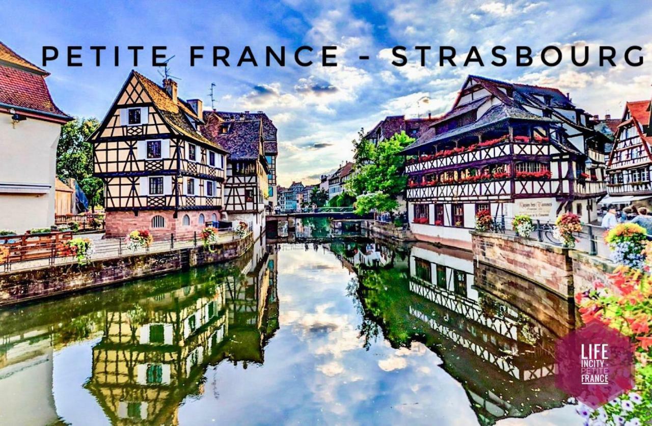 ストラスブールLife Incity - Petite France By Life Renaissanceアパートメント エクステリア 写真